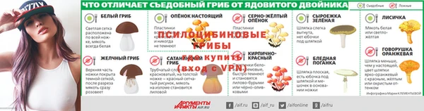 спиды Армянск