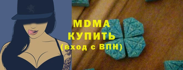 гашик Аркадак
