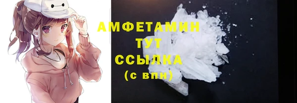 каннабис Ростов