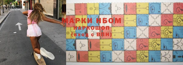 гашик Аркадак