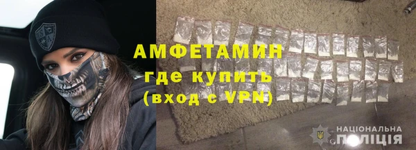 гашик Аркадак
