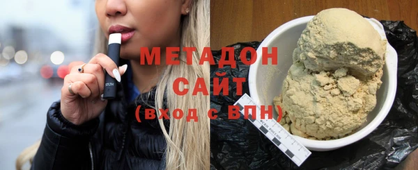 гашик Аркадак