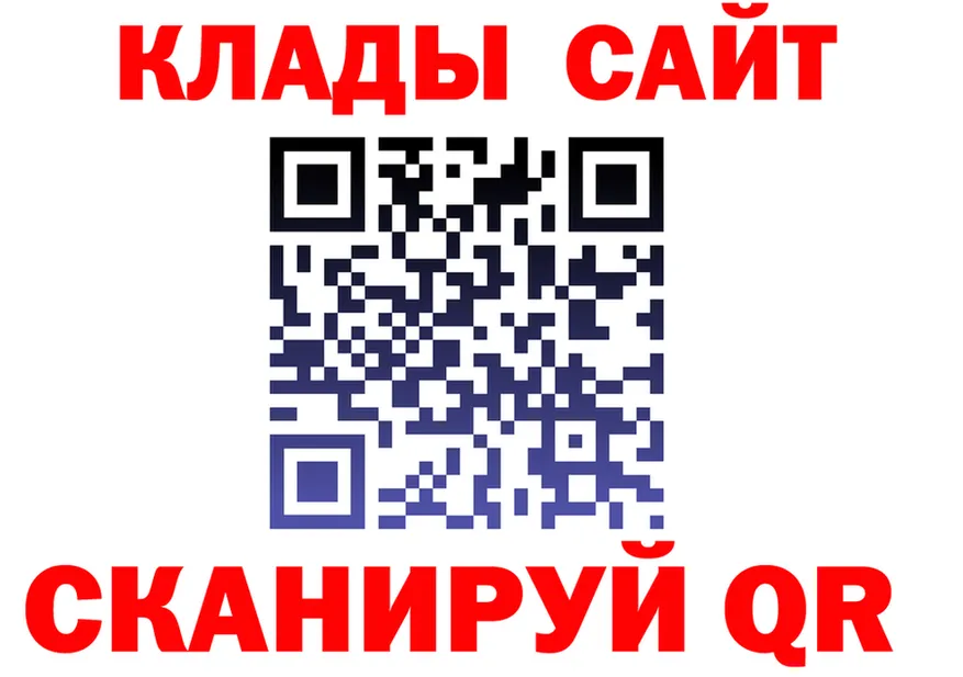 ГАШ VHQ зеркало дарк нет kraken Белокуриха