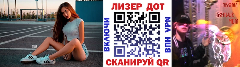 ссылка на мегу зеркало  Белокуриха  Марки NBOMe 1,5мг 